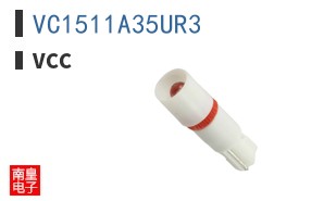 VC1511A35UR3