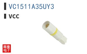 VC1511A35UY3