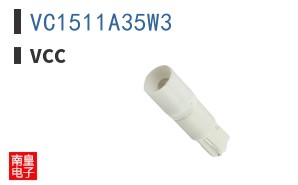 VC1511A35W3