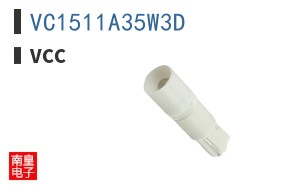 VC1511A35W3D