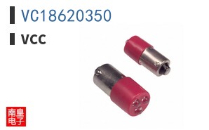 VC18620350