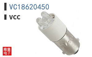 VC18620450