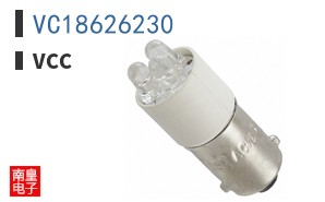 VC18626230