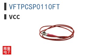 VFTPCSP0110FT