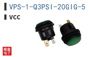 VPS-1-Q3PSI-20GIG-5