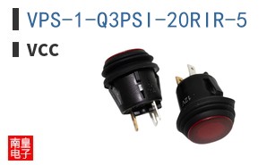 VPS-1-Q3PSI-20RIR-5