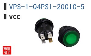 VPS-1-Q4PSI-20GIG-5