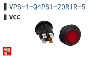VPS-1-Q4PSI-20RIR-5
