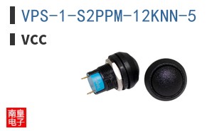 VPS-1-S2PPM-12KNN-5