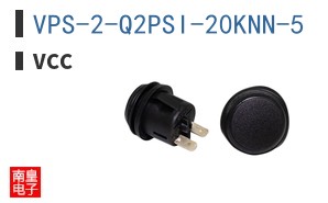 VPS-2-Q2PSI-20KNN-5