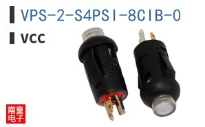 VPS-2-S4PSI-8CIB-0