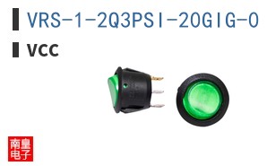 VRS-1-2Q3PSI-20GIG-0