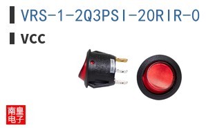 VRS-1-2Q3PSI-20RIR-0