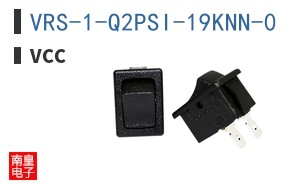 VRS-1-Q2PSI-19KNN-0