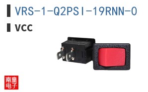 VRS-1-Q2PSI-19RNN-0