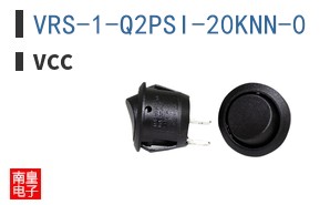 VRS-1-Q2PSI-20KNN-0