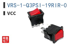 VRS-1-Q3PSI-19RIR-0