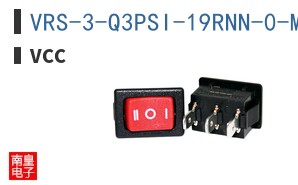 VRS-3-Q3PSI-19RNN-0-M2