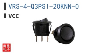 VRS-4-Q3PSI-20KNN-0