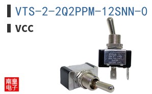 VTS-2-2Q2PPM-12SNN-0