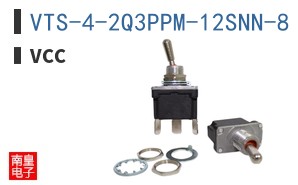 VTS-4-2Q3PPM-12SNN-8