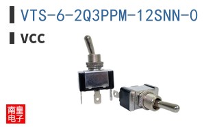 VTS-6-2Q3PPM-12SNN-0