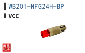 WB201-NFG24H-BP