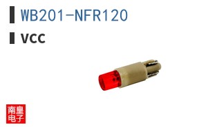 WB201-NFR120