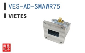 VES-AD-SMAWR75