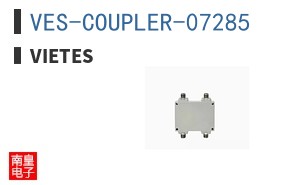 VES-COUPLER-07285