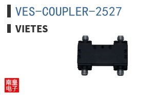 VES-COUPLER-2527