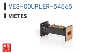 VES-COUPLER-54565