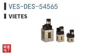 VES-DES-54565