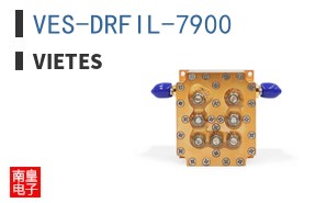 VES-DRFIL-7900