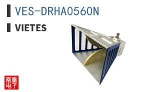VES-DRHA0560N