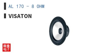 AL 170 - 8 OHM