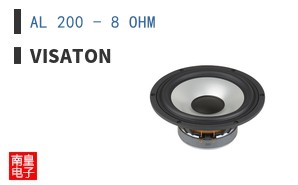 AL 200 - 8 OHM