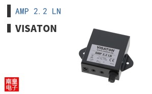 AMP 2.2 LN