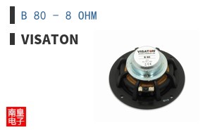 B 80 - 8 OHM