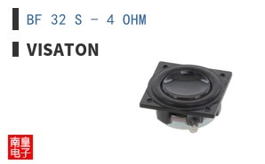 BF 32 S - 4 OHM