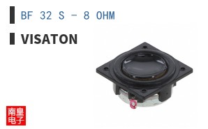 BF 32 S - 8 OHM