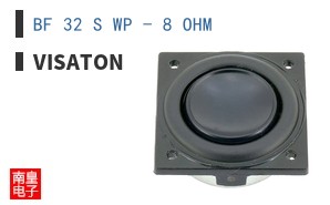 BF 32 S WP - 8 OHM