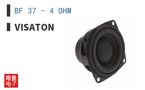 BF 37 - 4 OHM