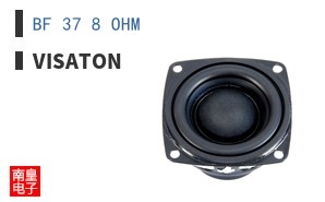 BF 37 8 OHM
