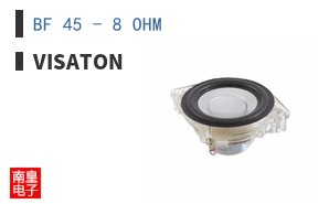 BF 45 - 8 OHM
