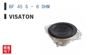 BF 45 S - 8 OHM