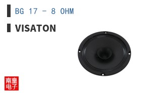 BG 17 - 8 OHM
