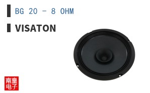 BG 20 - 8 OHM