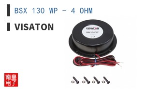 BSX 130 WP - 4 OHM