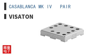 CASABLANCA MK IV   PAIR